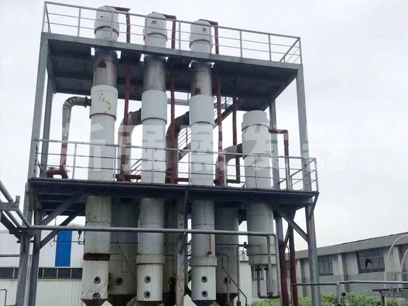 化工污泥干化機