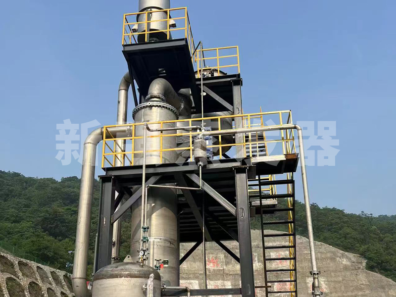 硝酸鹽廢水蒸發結晶設備